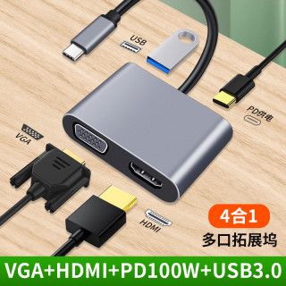 适用M2苹果电脑转接头Macbook Pro扩展器VGA线hdmi充电U盘转接器