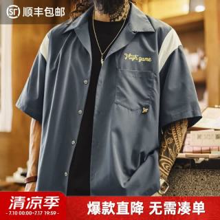 马登 工装美式复古刺绣古巴领短袖衬衫轻薄宽松梭织松弛感开衫男夏 青色  L （宽松偏大）