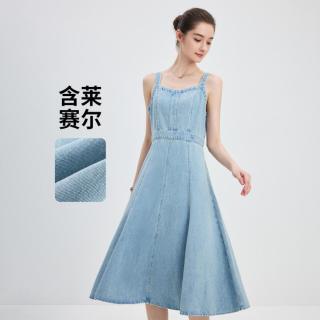 navigare 女士文艺风背带长裙水洗牛仔连衣裙