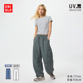 优衣库 女士休闲裤 483001
