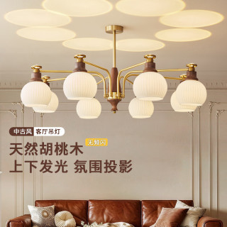 丹尼诗 法式中古风客厅吊灯美式复古全铜设计师高级感房间主卧大厅铜灯具 8头85CM三色变光