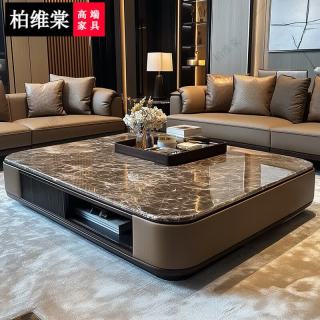 柏维棠 新款轻奢大理石茶几感客厅家用大平层茶桌创意设计师现代别墅 G310#大理石茶几_150*90*37CM 整装