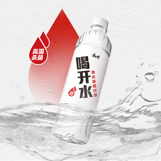 康师傅 喝开水 超高温杀菌  550ml*2瓶 饮用水