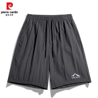 皮尔·卡丹 皮尔卡丹 冰丝男女短裤男士夏季速干休闲跑步健身五分