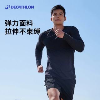 迪卡侬 男款运动T恤346758