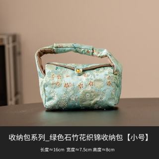 灵沐 户外便携绿色织锦收纳包小号