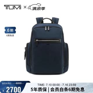 TUMI 轻便大容量 男士双肩包