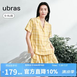 Ubras 刘雯同款纯棉格子纹短袖短裤家居服套装 深邃柠檬色 L