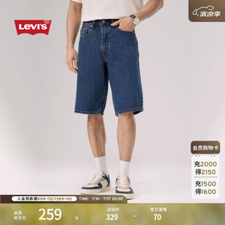 Levi's 470阔腿牛仔短裤 中蓝色 34