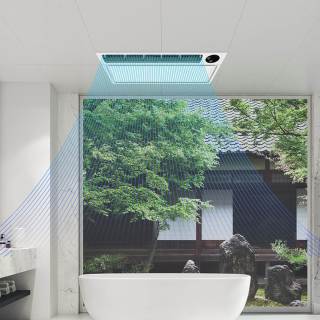 Yeelight 智能浴霸MAX Z10 浴霸