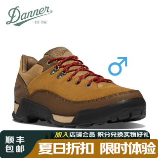Danner 丹纳 Panorama 男款登山鞋 63470