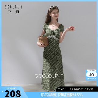 三彩 2026夏季新款格纹连衣裙花边拼接短袖长裙A字裙F 绿米格纹 L 165/88A