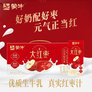 百亿补贴：蒙牛 5月日期蒙牛大红枣乳味饮品200ml*24盒早餐健康饮品