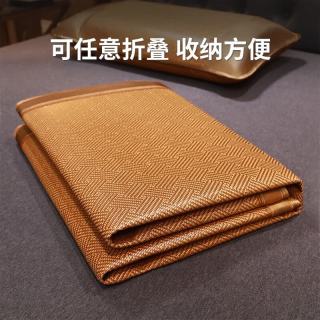 黄古林 古藤席夏天凉席 无枕套|单面使用可裸睡