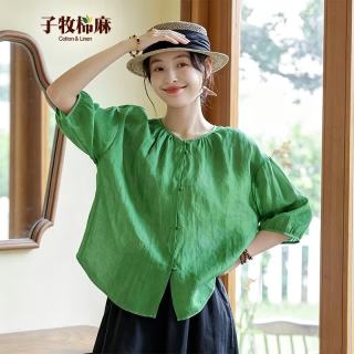 子牧棉麻 2026夏装 女文艺百搭宽松显瘦衬衫通勤手工盘扣中式衬衣上衣3312 绿色