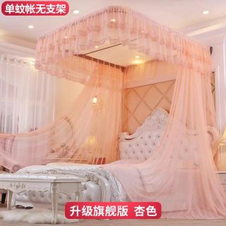 九洲华美 导轨蚊帐 1.8m床 1.5米 旗舰版杏色单门-内外帘一体(单蚊帐不含支架)