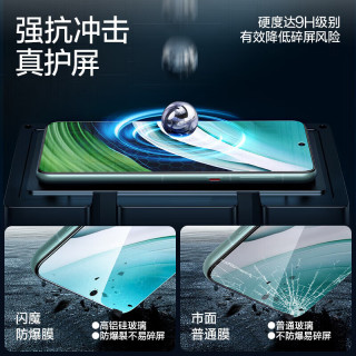 闪魔 华为mate60钢化膜Mate70/50E/30/20/10手机膜高清20X抗指纹10防摔保护膜
