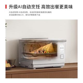 东芝 ER-D4000pro 电烤箱 28L