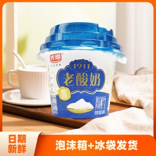 光明 1911老酸奶 160g×9杯 低温原味酸牛奶