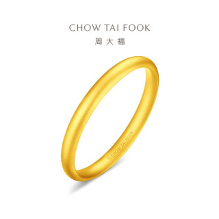 周大福 泥鳅背黄金手镯 58mm 25.85g EOF2083