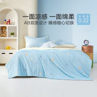 MERCURY Kids A类纯棉夏凉被 星域探秘 120*150cm