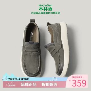 木林森 男鞋商务休闲皮鞋男士头层牛皮豆豆鞋子一脚蹬鞋子爸爸鞋中青年