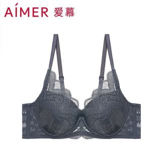 爱慕 山色空濛系列 女士有钢圈文胸 AM116741 灰色