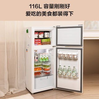 TCL R116L5-B 直冷双门冰箱 116L 珍珠白