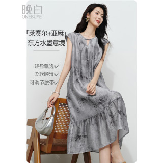 晚白 莱赛尔亚麻 国风水墨印花 连衣裙 女