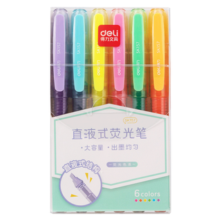 得力 SK157 直液式大容量 荧光笔