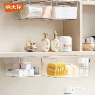 禧天龙 透明中号桌面收纳盒 14.9*9.9*7.7cm