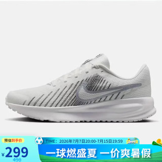 NIKE RUN DEFY 男款跑步鞋 HM9594-122