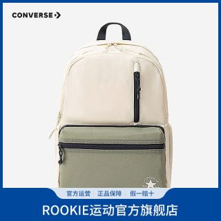 百亿补贴：匡威 高中生书包男女双肩包秋季新款大容量青少年背包