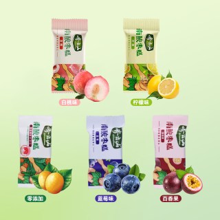 88VIP：齐云山 南酸枣糕什锦装680g 袋装
