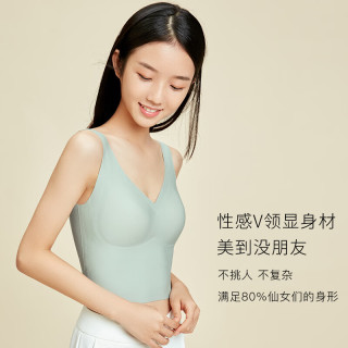 欧迪芬 无痕舒适v领胸罩送女友PB1505SY 清灰绿 L