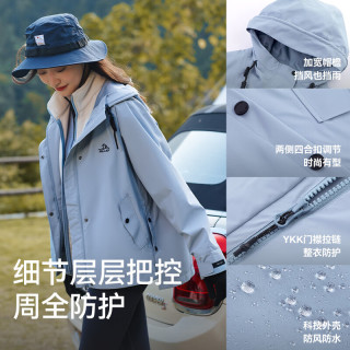 伯希和 户外冲锋衣三合一男女可拆卸摇粒绒内胆登山服外套 天空灰 XL