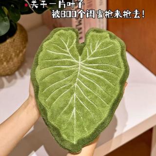 2026年新款海芋仿真叶子加大可爱挂式擦手巾家用小毛巾