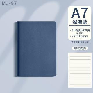 珺北 笔记本A7复古记事本 深海蓝