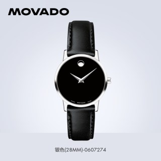 移动端：MOVADO 博物馆系列经典瑞士石英皮带手表女表0607204