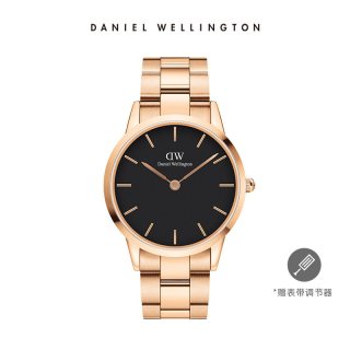 移动端：Daniel Wellington DW手表男款 ICONIC系列潮酷小精钢 百搭商务石英表40mm