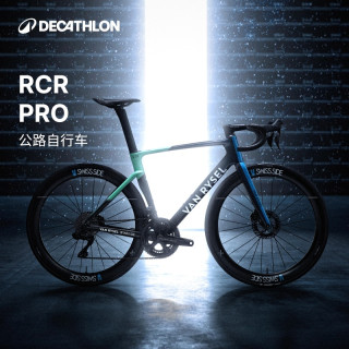 迪卡侬 RCR PRO 车队版公路自行车 352553