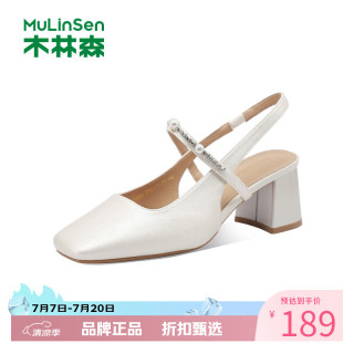 木林森 女士夏季包头凉鞋 法式粗高跟鞋子一字带穆勒鞋百搭时尚休闲单鞋