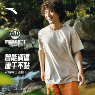 安踏 零压温控 男士短袖T恤