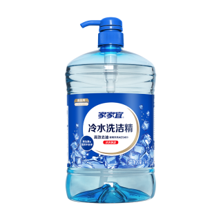 家家宜 冷水洗洁精1kg瓶装