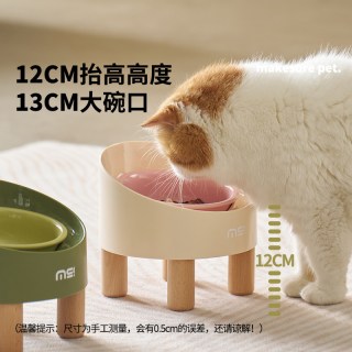 麻薯 陶瓷猫碗高脚斜口保护颈椎宠物防打翻猫咪喝水喂粮狗狗碗食盆