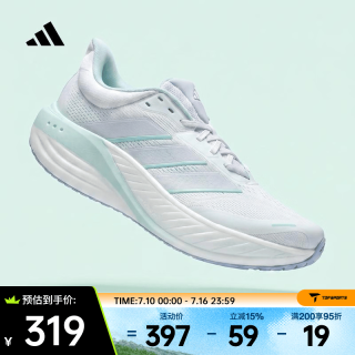 adidas CUSHIONNOVA 男女款跑步鞋 KI2357