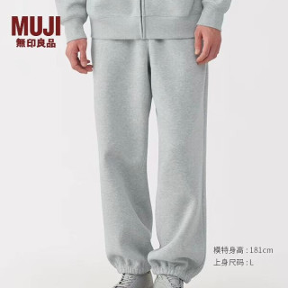 無印良品 MUJI 无印良品 MUJI 男式  毛圈棉裤子男士长裤春季款休闲裤卫裤运动裤