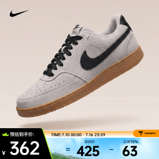 NIKE Court Vision Low FL 男款运动鞋 IO7727-003