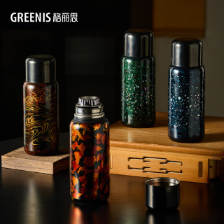 Greenis 磁吸大漆纯钛保温杯 500ml 高端家用泡茶保温杯