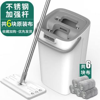 简尚恩 免手洗平板拖把 桶+双刮口加厚款+2布